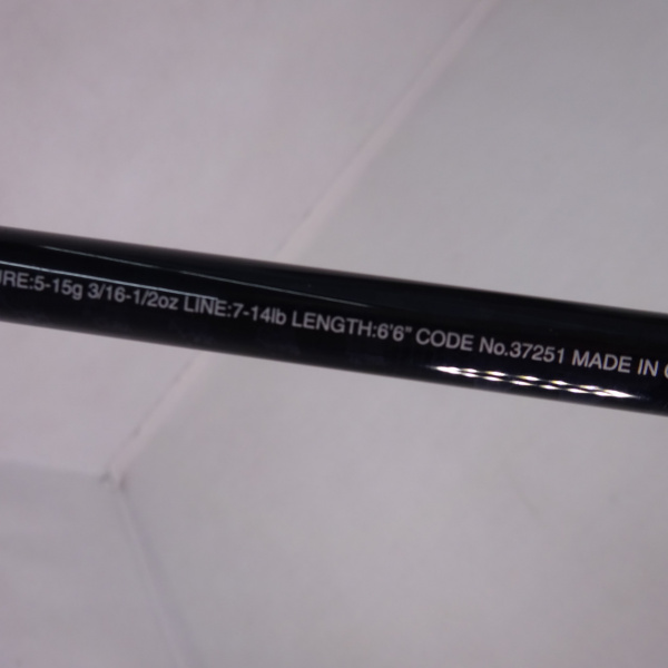 17エクスプライド ’166ML